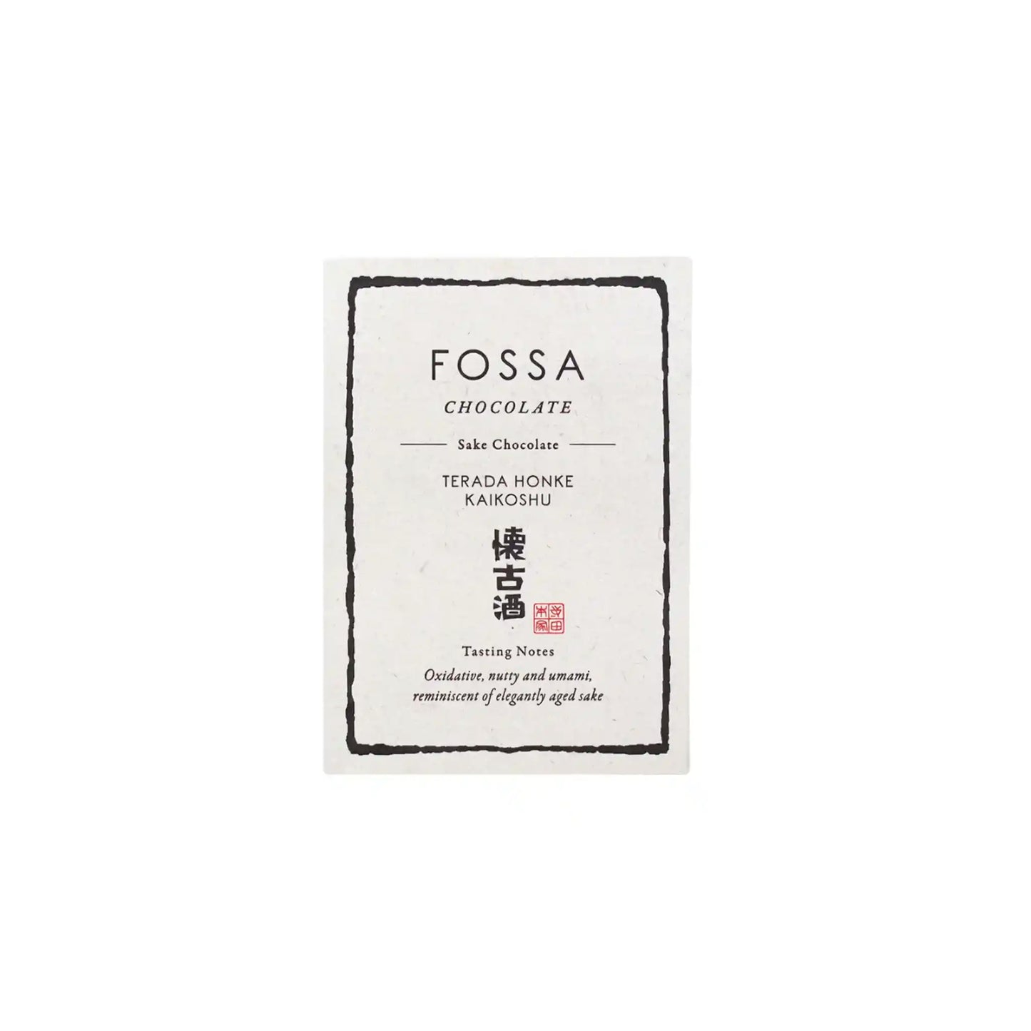 FOSSA SAKE CHOCOLATE TERADA HONKE KAIKOSHU 50G