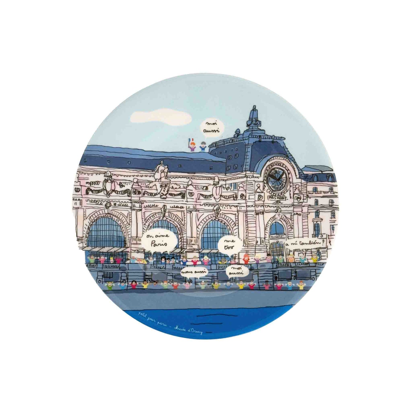 PETIT JOUR PARIS "MUSEE D'ORSAY" DESSERT PLATE