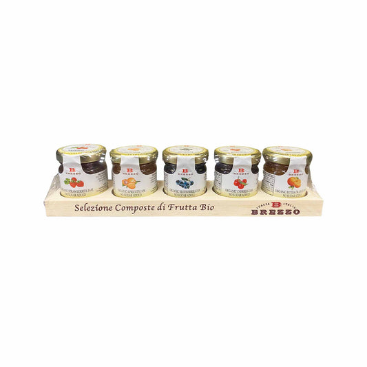 BREZZO ASSORTED JAMS TRAY 7oz
