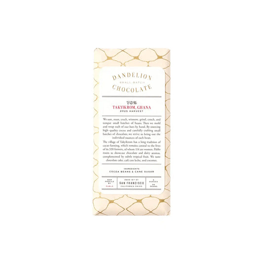 DANDELION TAKYIKROM GHANA 70% 2oz