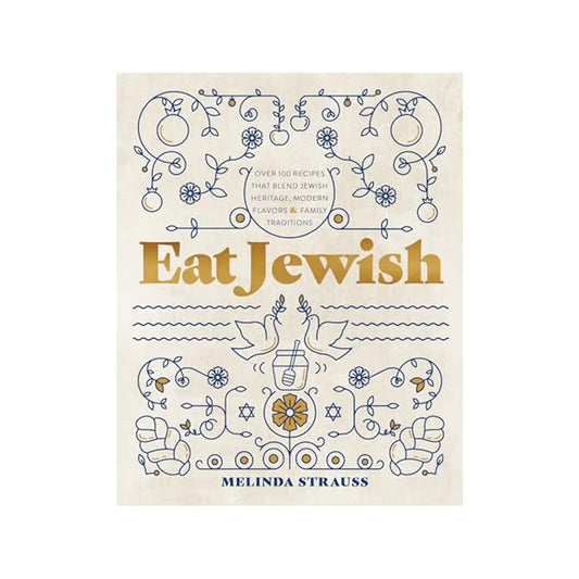 EAT JEWISH BOOK