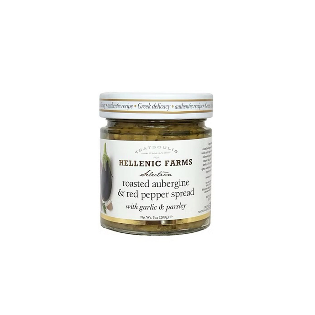 HELLENIC FARMS ROASTED AUBERGINE & RED PEPPER SPREAD 200g