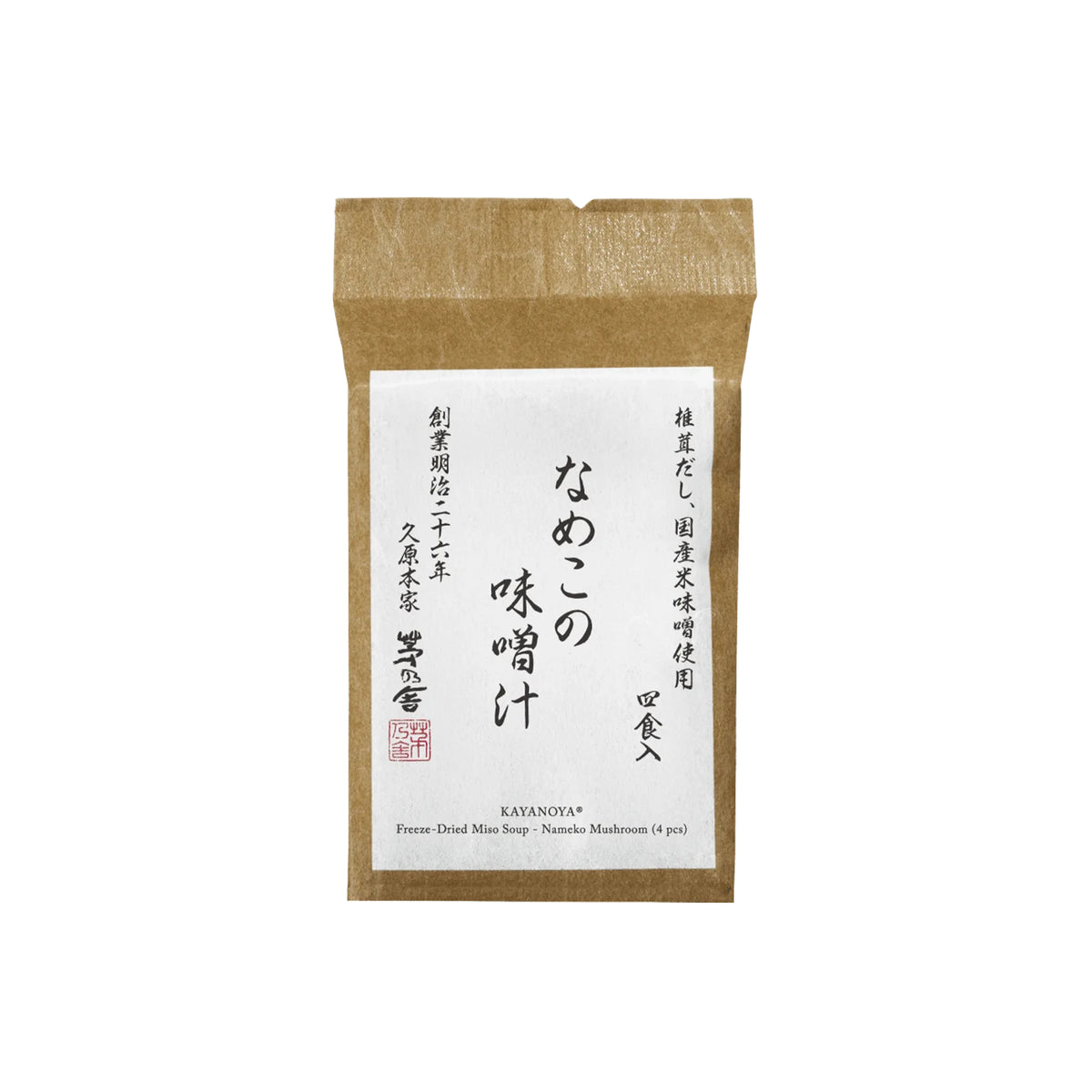 KAYANOYA NAMEKO MUSHROOM MISO SOUP 4pk 35g
