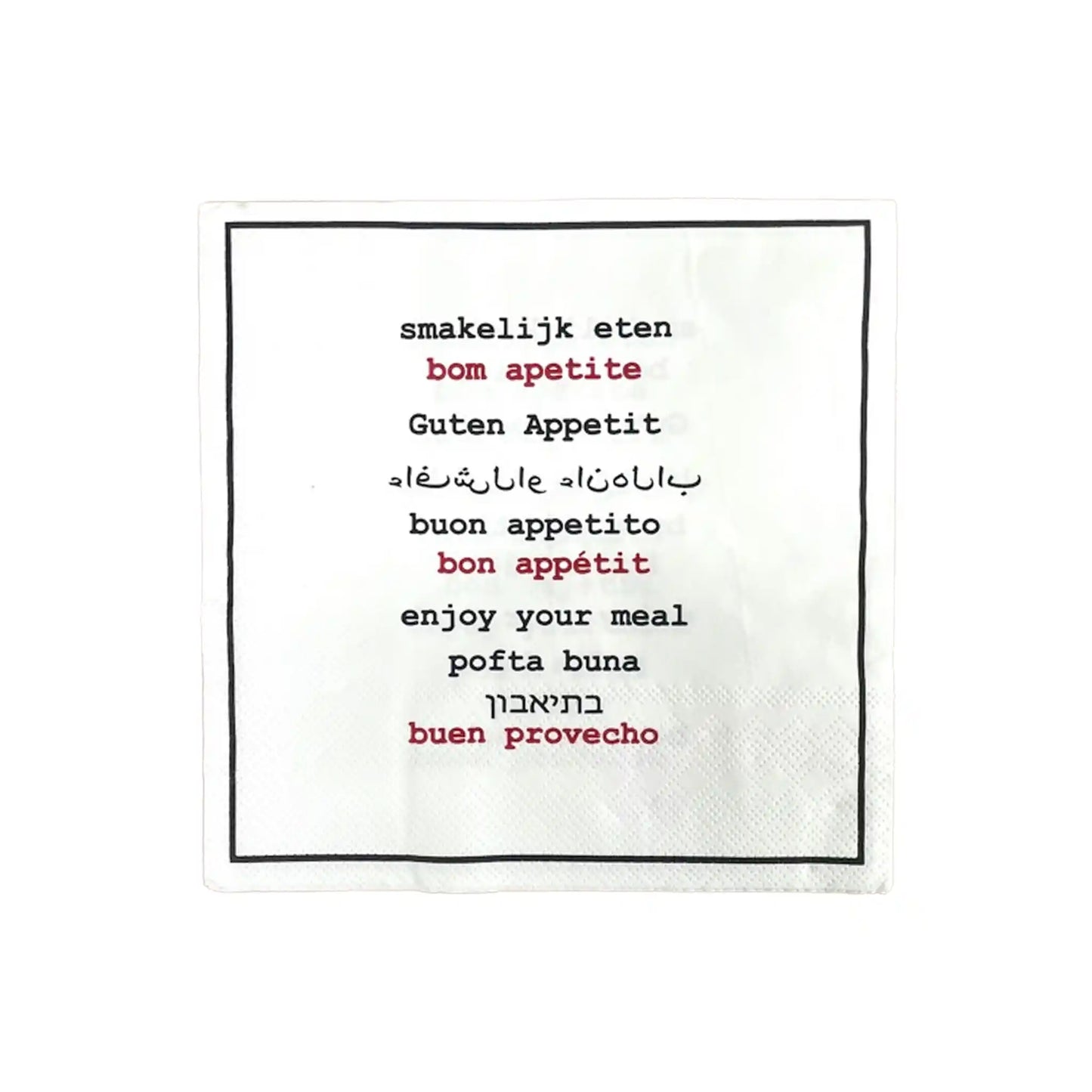 OPJET BON APPETIT MULTI NAPKIN 20ct