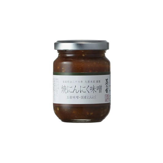 KAYANOYA ROASTED GARLIC MISO PASTE 110g