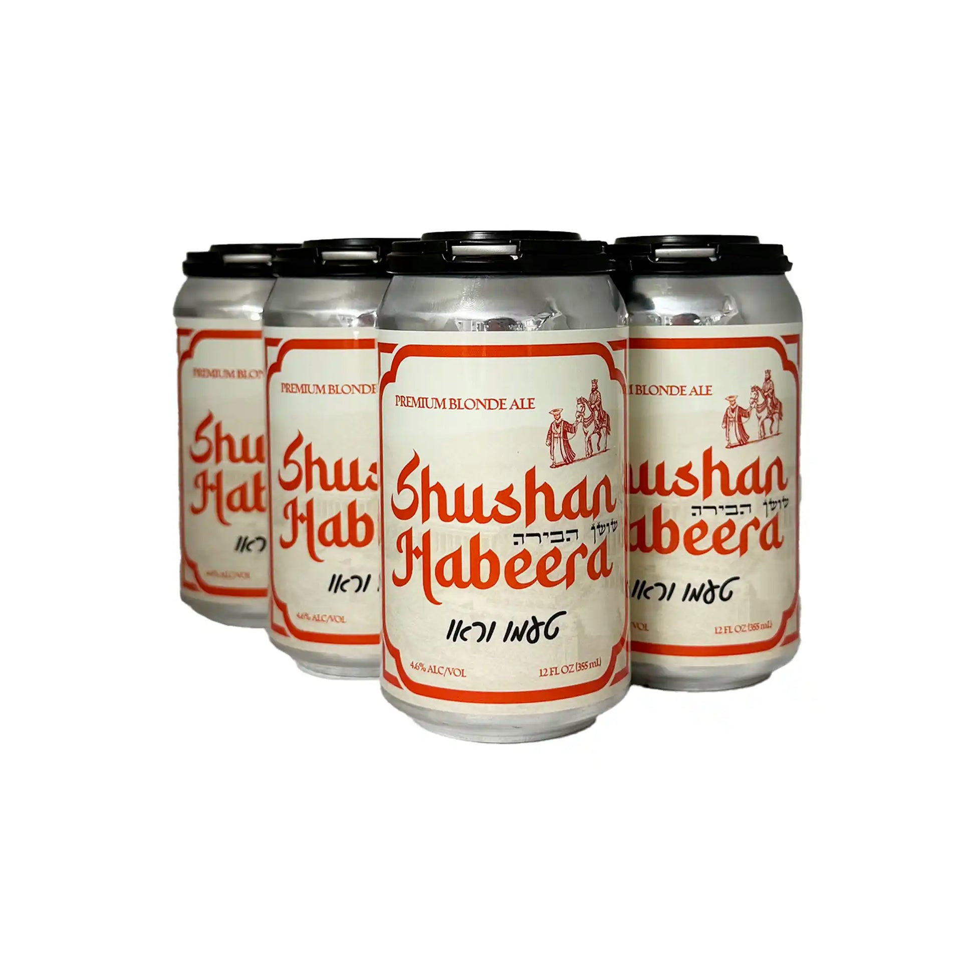 Shushan Habeera premium blonde ale 4-pack of 12oz cans with red and white vintage Hebrew-style labels.