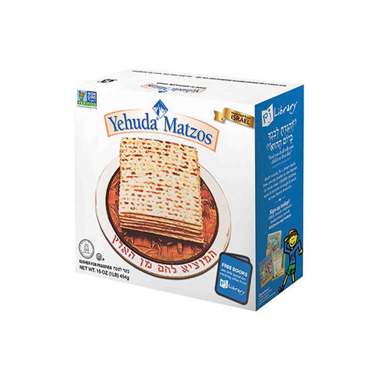 YEHUDA PASSOVER MATZOS 1lb