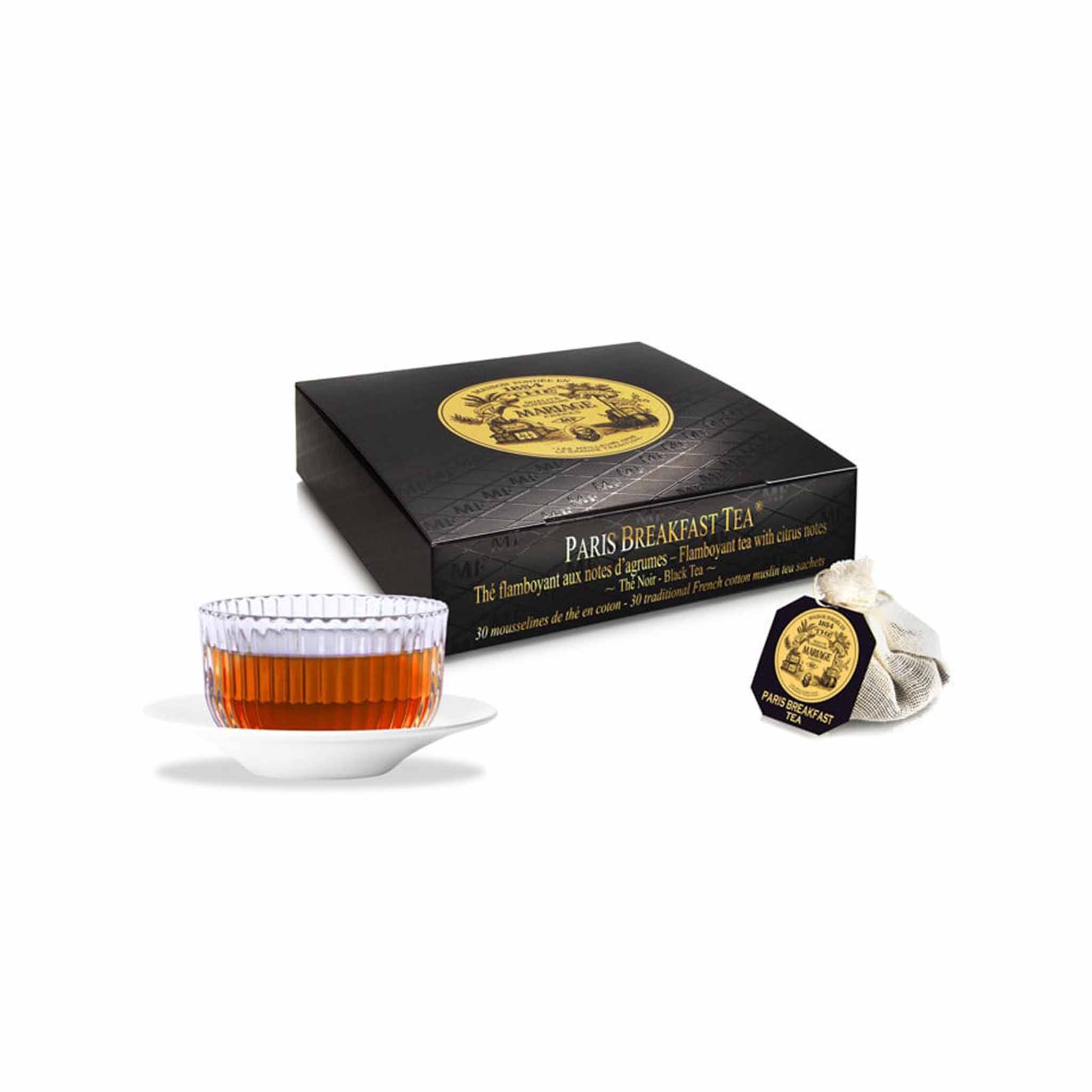 Mariage Freres Paris Breakfast Tea Tin | Monsieur Marcel