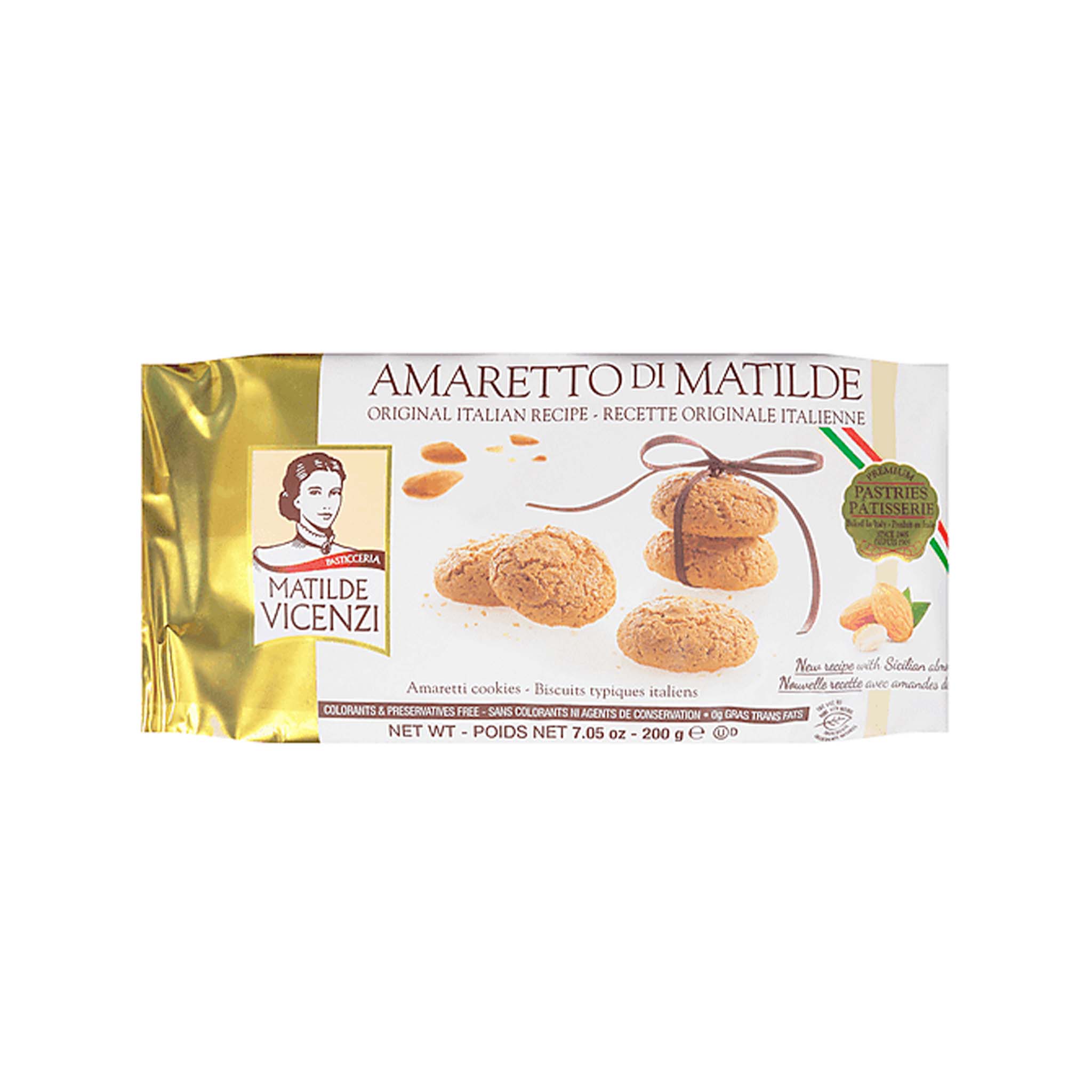Matilde Vicenzi Amaretti Cookies