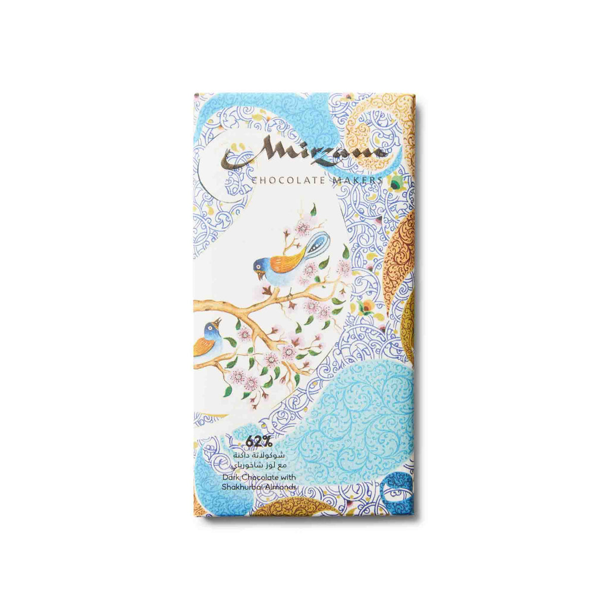 MIRZAM SHAKURBAI ALMONDS 62% DARK CHOCOLATE 70g