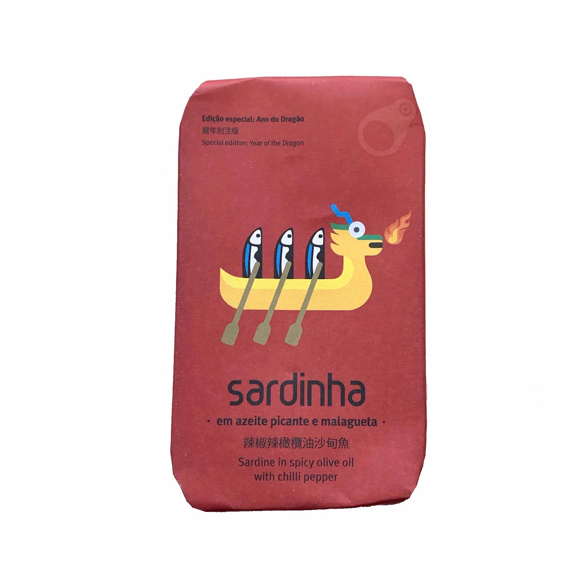 SARDINHA SARDINES YEAR OF THE DRAGON EDITION 120g – monsieur