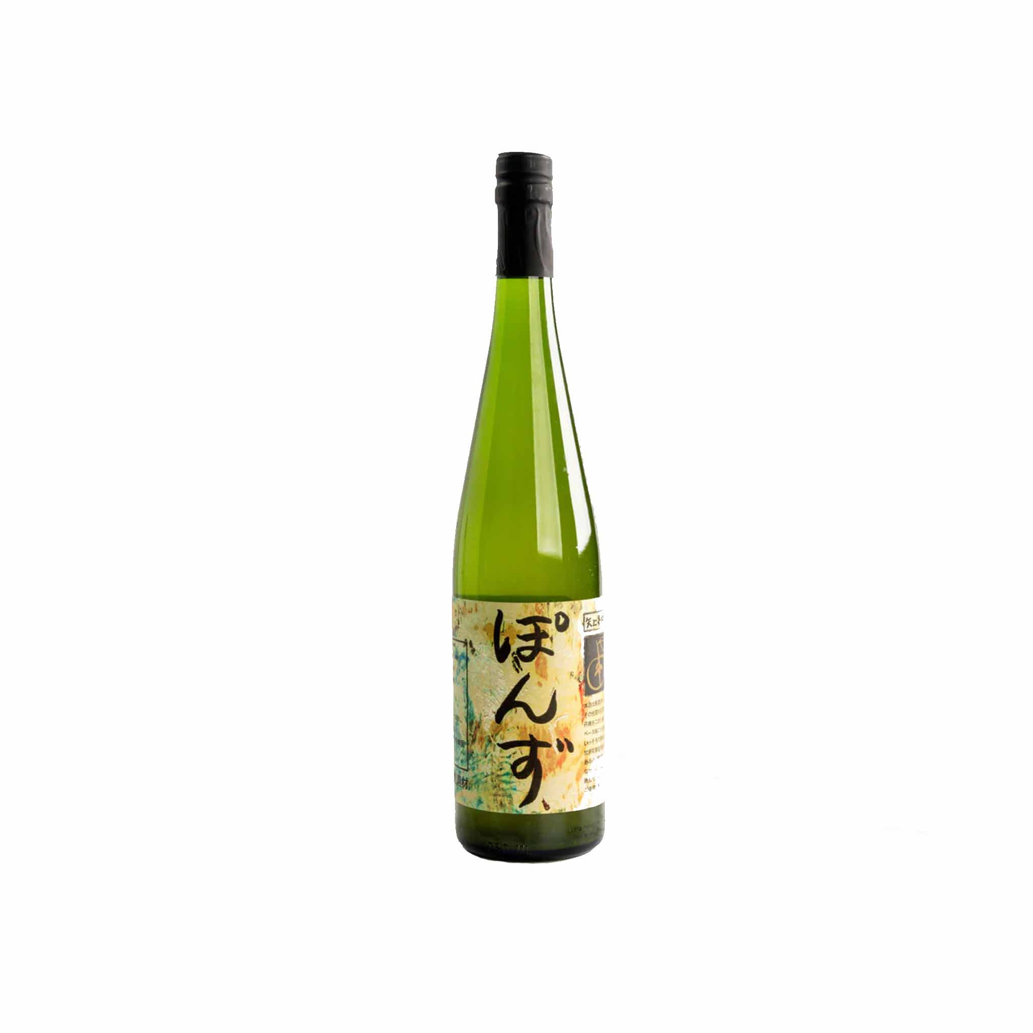 YAKAMI ORCHARD YUZU PONZU 750ml – monsieur marcel gourmet market